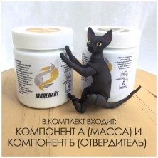 Моделайт базовый белый 1600 г