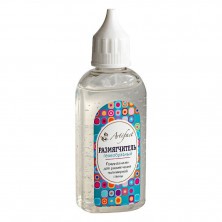 Гель размягчитель для полимерной глины Artifact (Артефакт)