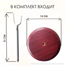 Подставка регулируемая седло для кукол до 70 см