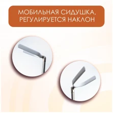 Подставка регулируемая седло для кукол до 70 см