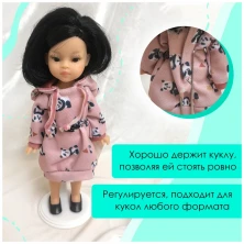 Подставка для куклы 20 см белая