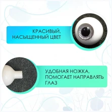 Глаза стеклянные круглые, 8 мм, серо-фиолетовые