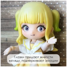 Глаза стеклянные круглые, 8 мм, серо-фиолетовые