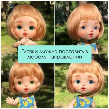 Глаза стеклянные круглые, 14 мм, серо-фиолетовые