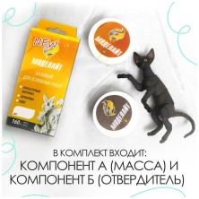 Моделайт базовый белый 160 г