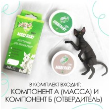 Моделайт софт белый 160 г