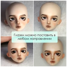 Глаза стеклянные круглые, 10 мм, коричнево-сливовые