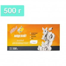 Моделайт базовый, цвет натуральный 500 г