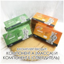 Моделайт базовый, цвет натуральный 500 г