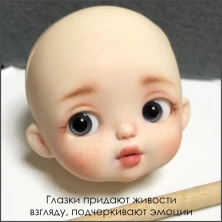 Глаза стеклянные круглые, 12мм, серые