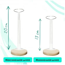 Подставка для куклы 25 см, дерево